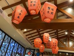 大堂-大壶春生煎(四川中路店)