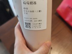 -阿水大杯茶(泉城路店)