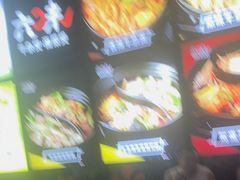 -六味牛杂煲·斋菜煲(桫椤湾店)