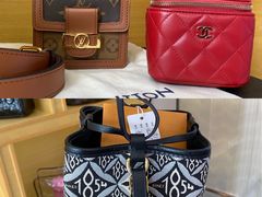 -沐渔二手奢侈品黄金手表包包回收·中古店(广州塔店)