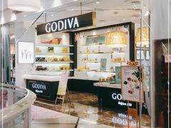 -GODIVA(美罗城店)