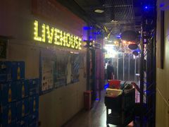 -唱吧麦颂KTV·派对(东坝店)