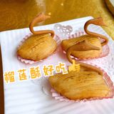 老字号！！喝早茶最佳选择！好吃！[调皮]