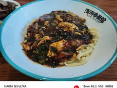 鹿角面-浑河春面馆·老北京非遗鹿角面(房山店)
