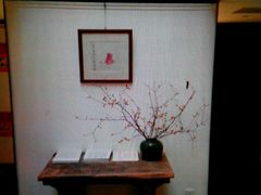 -成都皈徕栖精品酒店(四川大学九眼桥店)