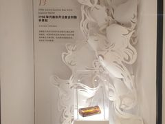 -上海尚嘉中心