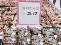 -永辉超市(鲁谷店)
