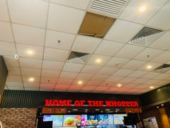 -汉堡王(南通星光耀店)