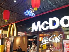 -麦当劳(中山公园龙之梦店)