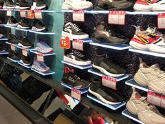 -云柏鞋业(十里堡店)