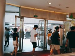 -金光华广场