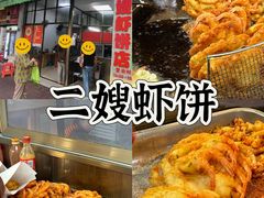 -土蚝·高压锅生蚝(百姓美食街店)