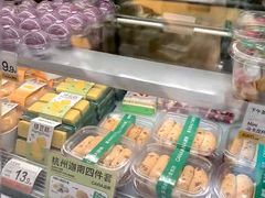 -迦南·甜品蛋糕(传媒店)