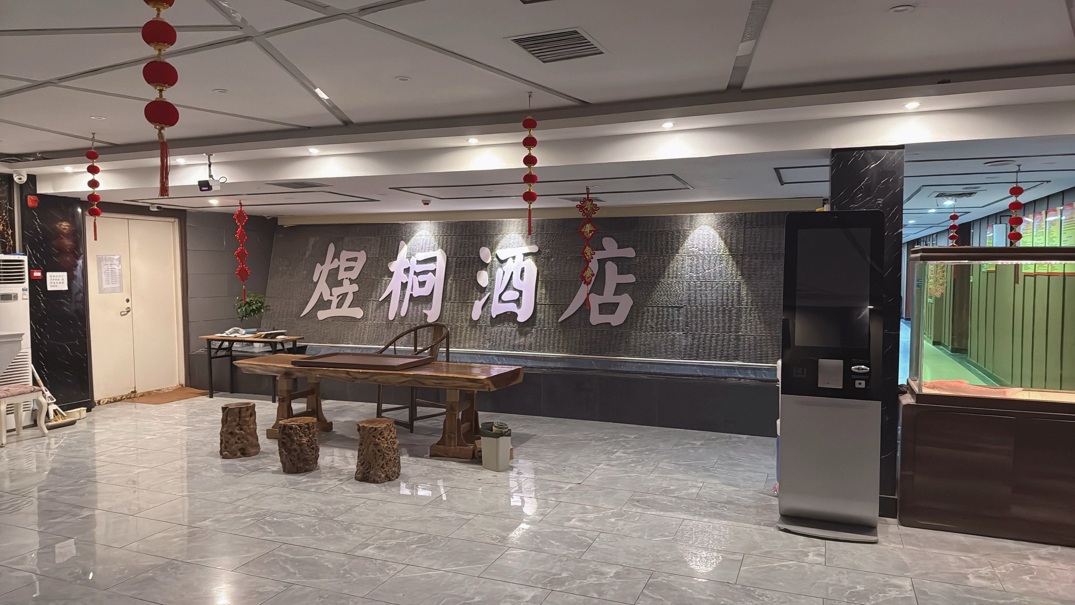 服务态度超级差呢