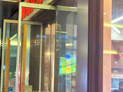 -脑馋粉儿(三里屯店)