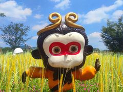 -云幽谷旅游区