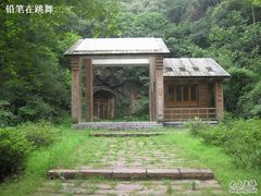 -采石矶景区