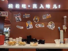 -黄记煌三汁焖锅(首创奥特莱斯店)