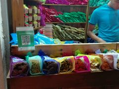 -黄胜记鼓浪屿肉松店(龙头路店)