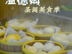 -星璨·自助餐厅-厦门禹洲温德姆至尊豪廷大酒店