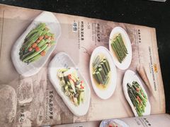 -正斗·港式粤菜(SKLP店)