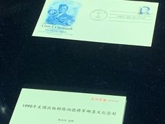 -二沙岛-广东华侨博物馆