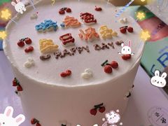 -亦家cake·0卡糖