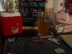-跳海stage(三里屯店)