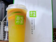 -奈雪的茶(红谷滩万达广场店)