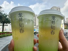 -奈雪的茶(优特汇店)