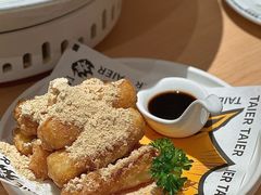 红糖糍粑-太二酸菜鱼(深圳布吉万象汇店)