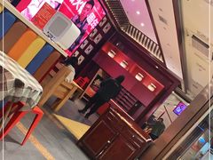 -竹犇番茄火锅(长风街店)