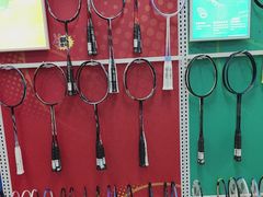 -蓝天网羽(双流路店)