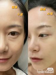 -栖SPA·ONDA ·海菲秀·皑皑科技美肤中心