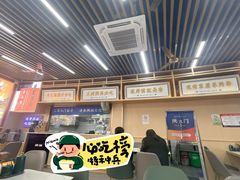 -陕九门老碗面(人民路店)