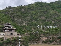 -白帝城·瞿塘峡景区