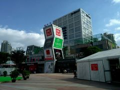 -证大大拇指广场(芳甸路店)