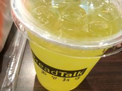 -BreadTalk面包新语·烘焙蛋糕(海珠丽影广场店)