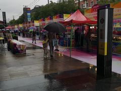 -银亿滨江中心