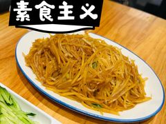 -姥姥家春饼店(惠新东街店)