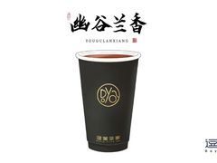 -逗葉茶事·新中式茶饮(创始店)
