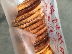 -中关村茶点
