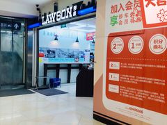 店内环境-光启城时尚购物中心