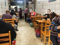 大堂-十八梯眼镜面(五红路店)