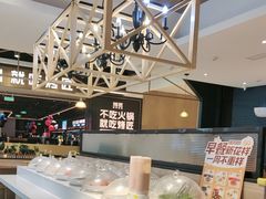 -豪客来牛排(成都锦江大融城店)