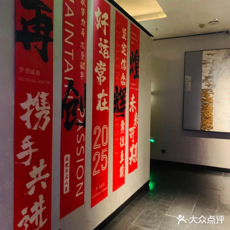 春节后来看秀儿