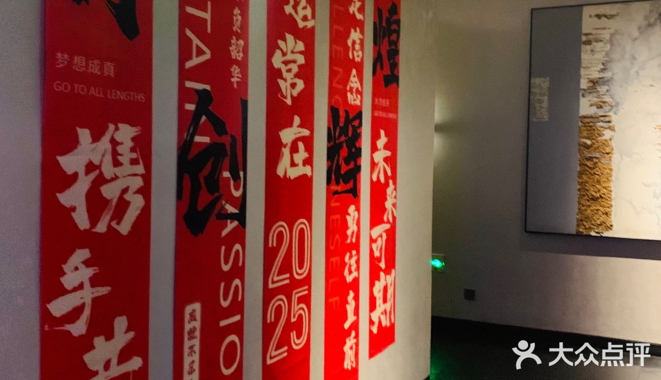 春节后来看秀儿