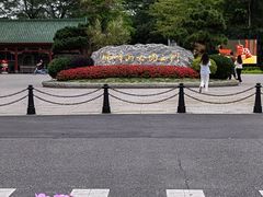 -顺峰山公园
