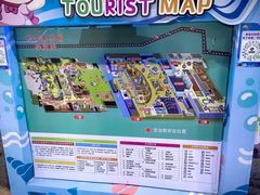 -杭州烂苹果乐园