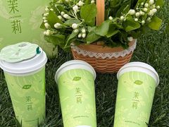 -茶屿水果茶(太古里店)